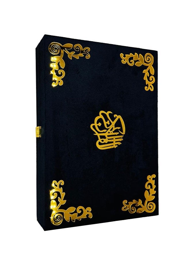 شركة مدثر علي لتجارة الجملة للبضائع ذ.م.م. علبة هدايا فاخرة من المخمل الأسود لحفظ القرآن الكريم - مقاس 15×20 سم | علبة هدايا إسلامية أنيقة مع مسبحة مجانية - Image 2